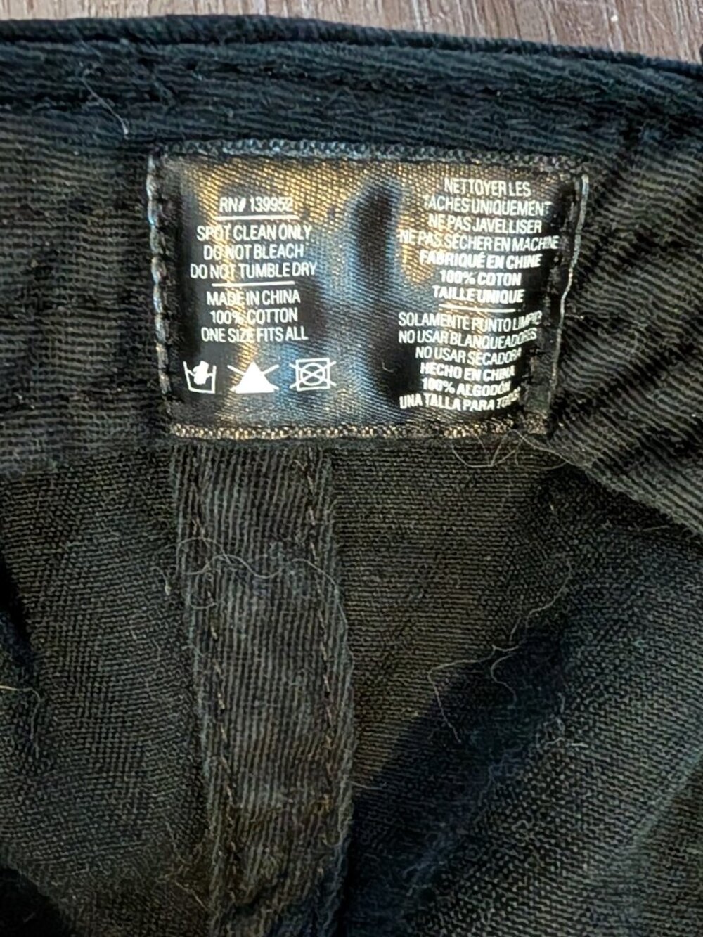 Awarewolf Cap - Picture 5 of 5